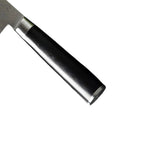 Couteau Nakiri Japonais – Série Hikari